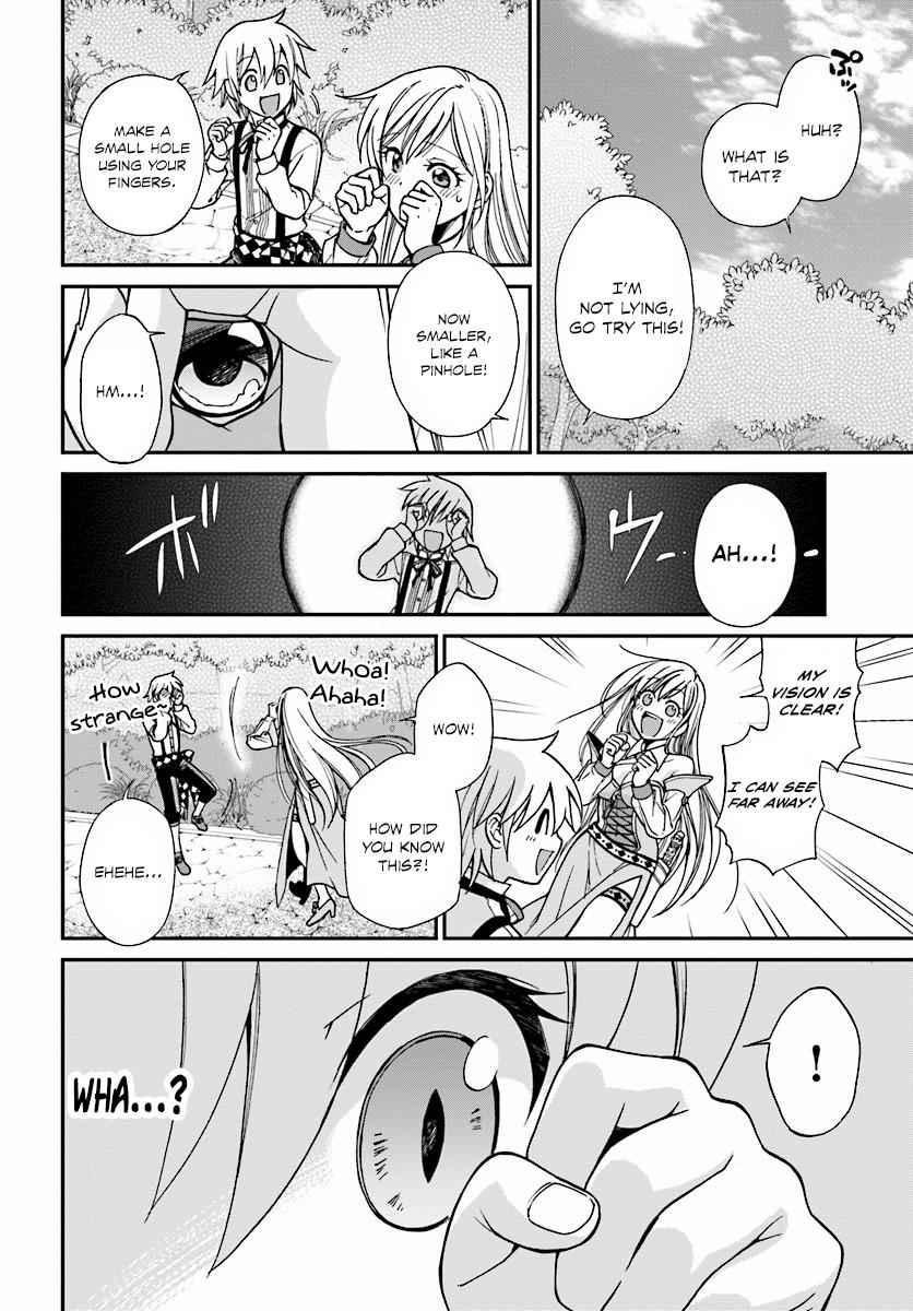 Isekai Yakkyoku Chap 2 - Next Chap 3