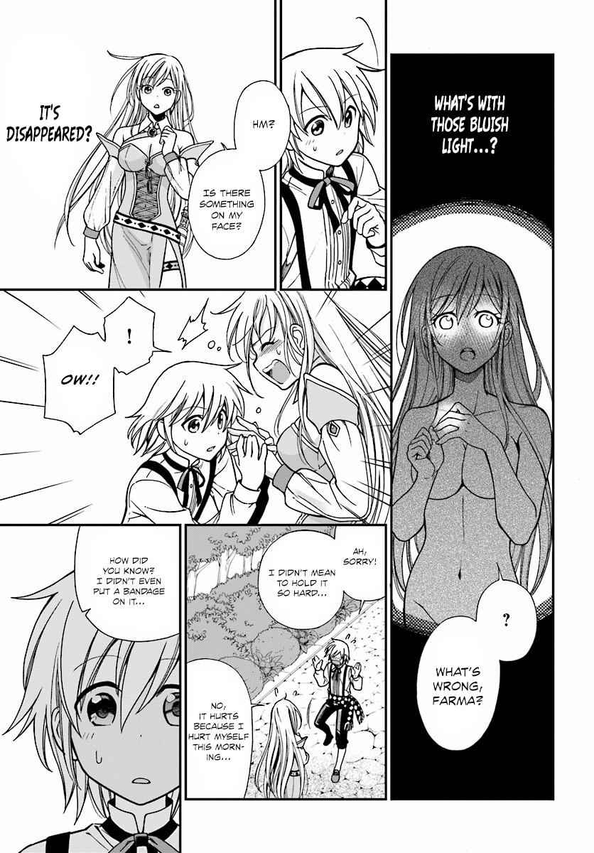 Isekai Yakkyoku Chap 2 - Next Chap 3