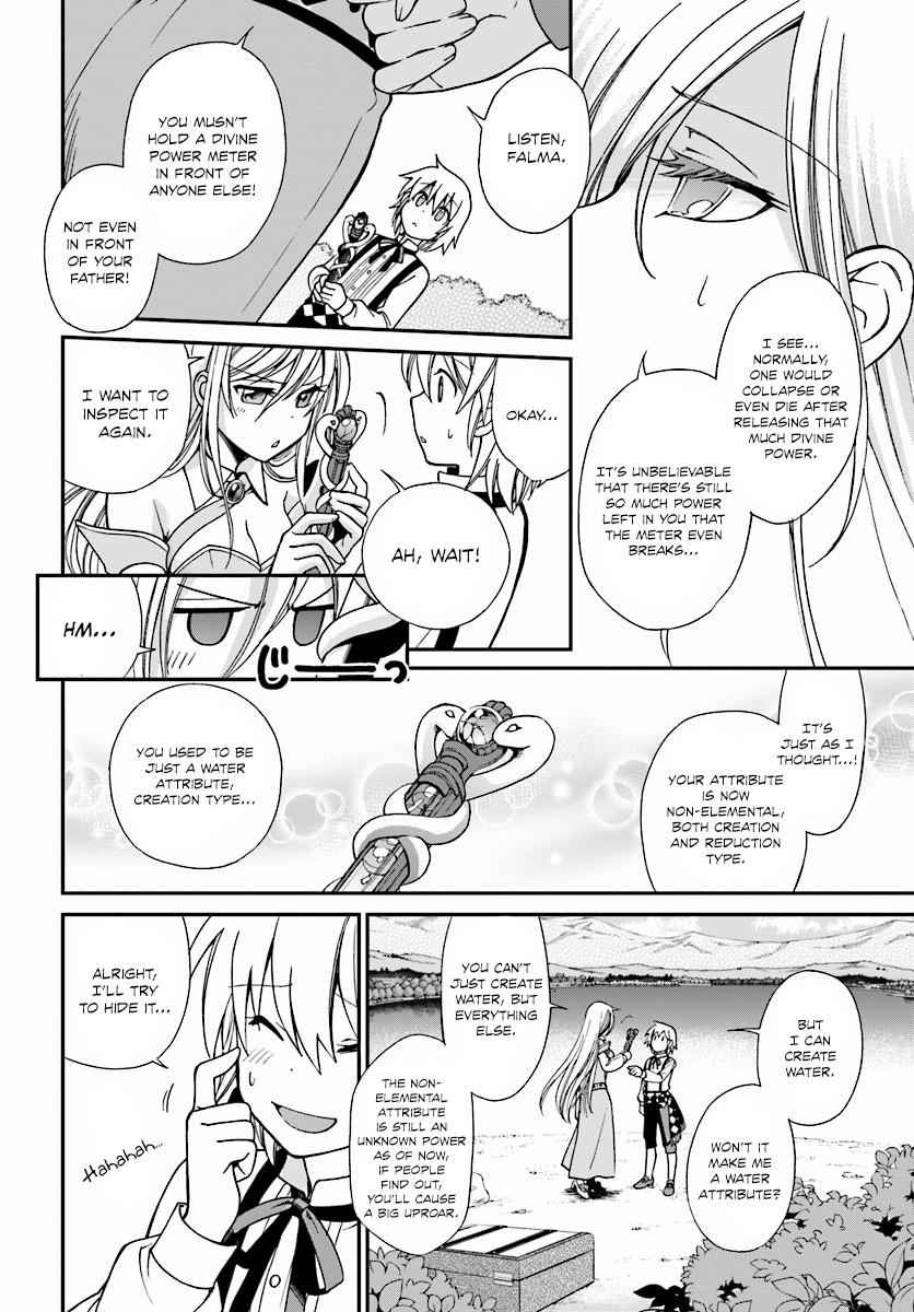 Isekai Yakkyoku Chap 2 - Next Chap 3