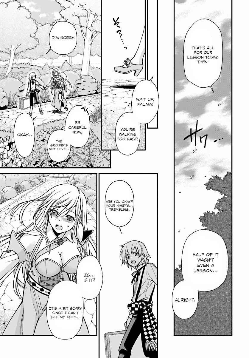 Isekai Yakkyoku Chap 2 - Next Chap 3