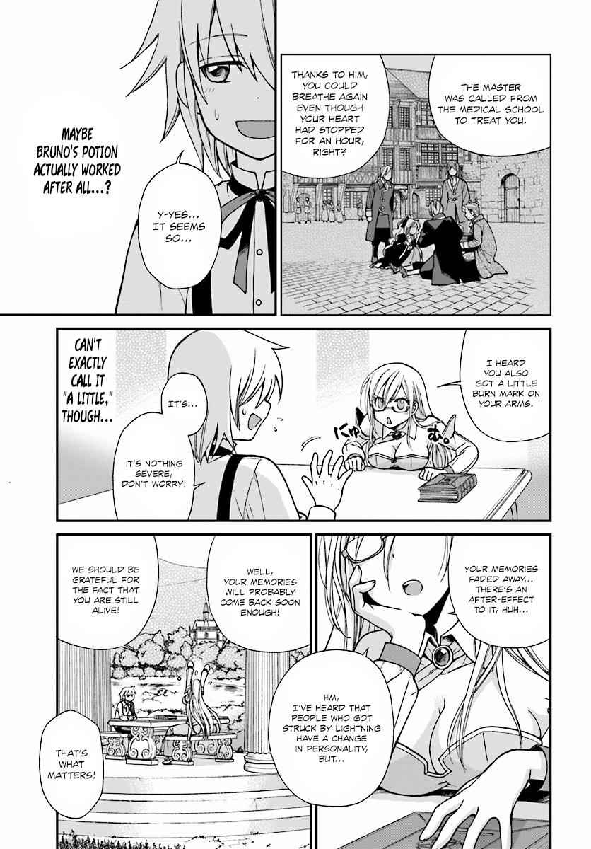 Isekai Yakkyoku Chap 2 - Next Chap 3