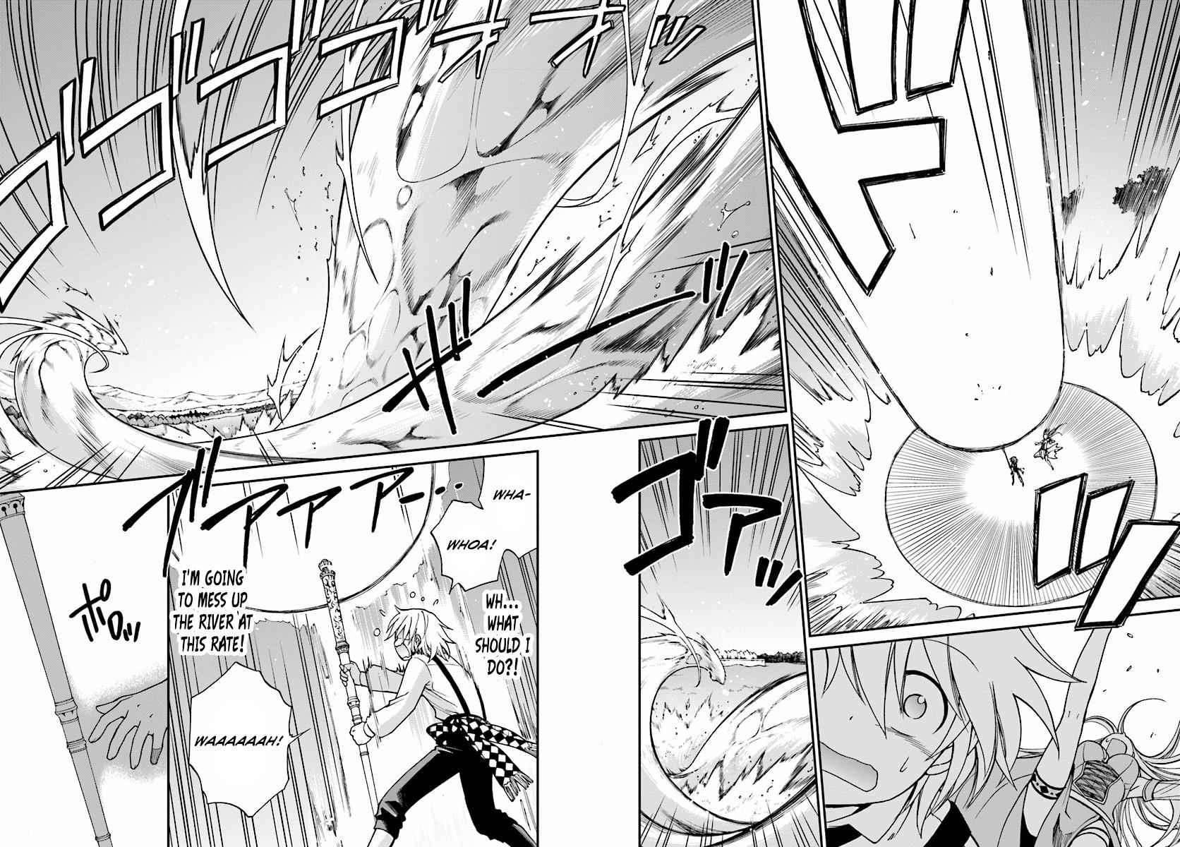 Isekai Yakkyoku Chap 2 - Next Chap 3