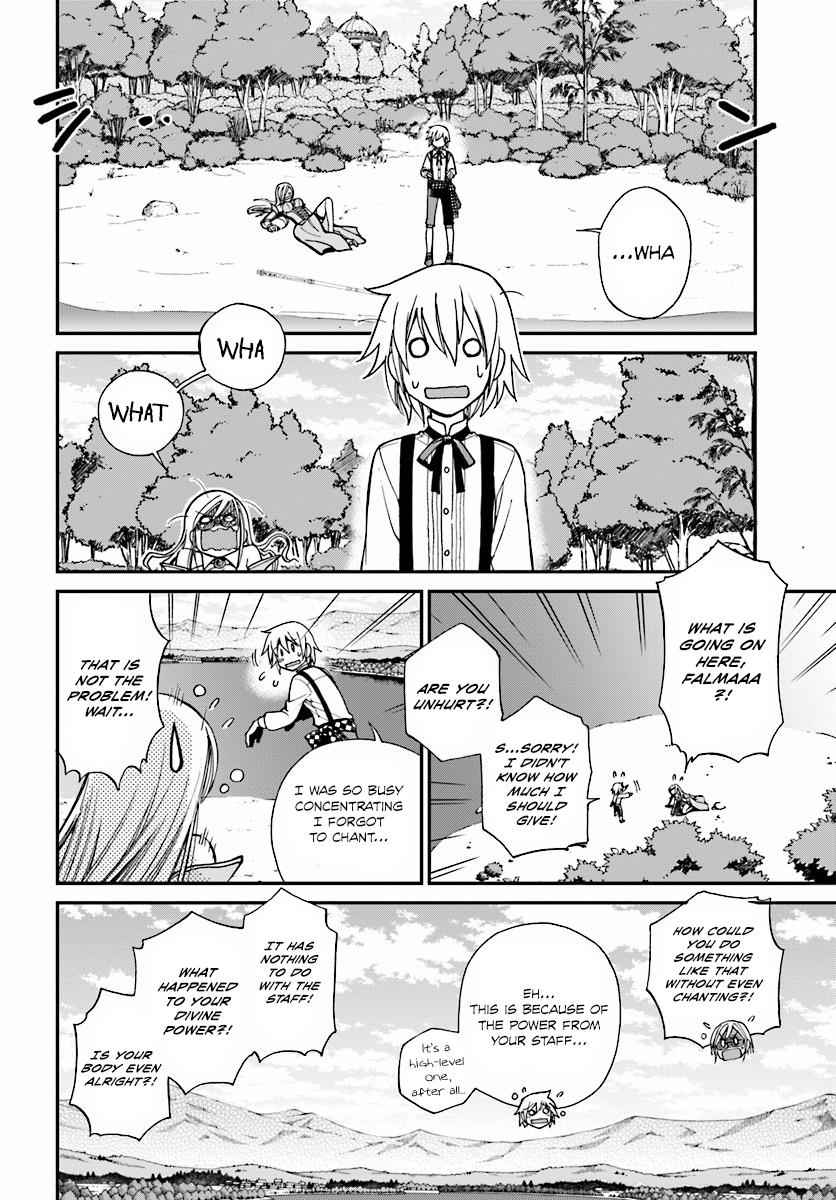 Isekai Yakkyoku Chap 2 - Next Chap 3