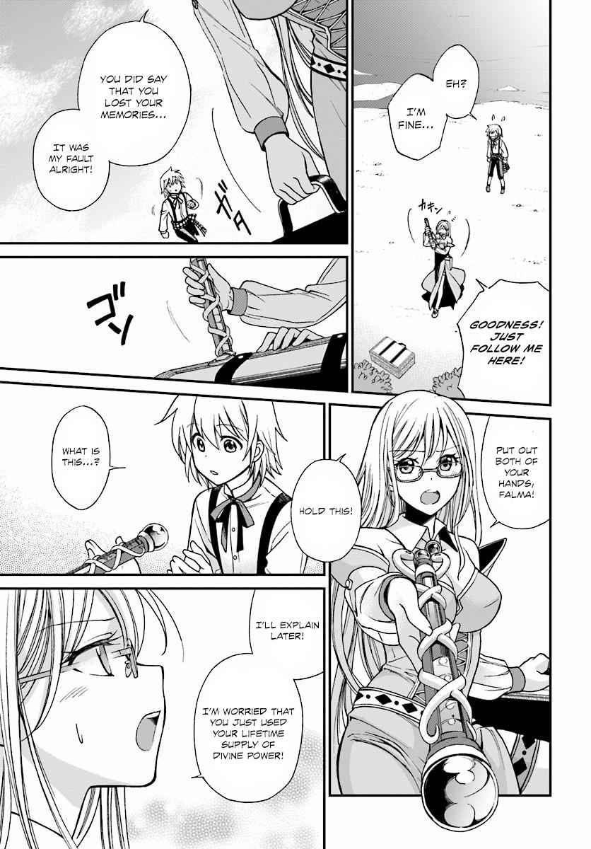 Isekai Yakkyoku Chap 2 - Next Chap 3