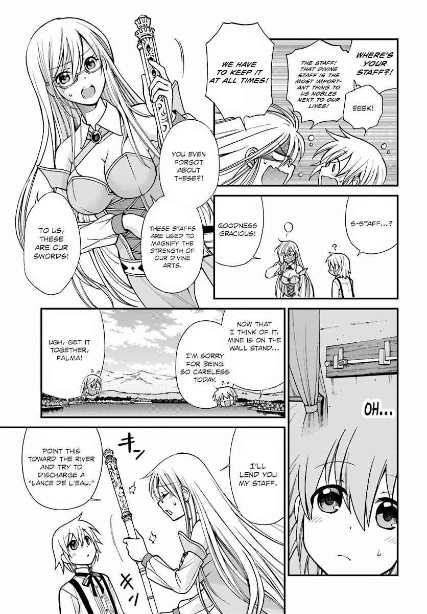 Isekai Yakkyoku Chap 2 - Next Chap 3