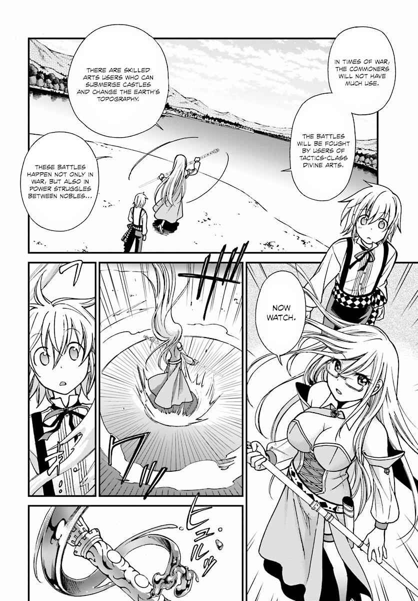 Isekai Yakkyoku Chap 2 - Next Chap 3
