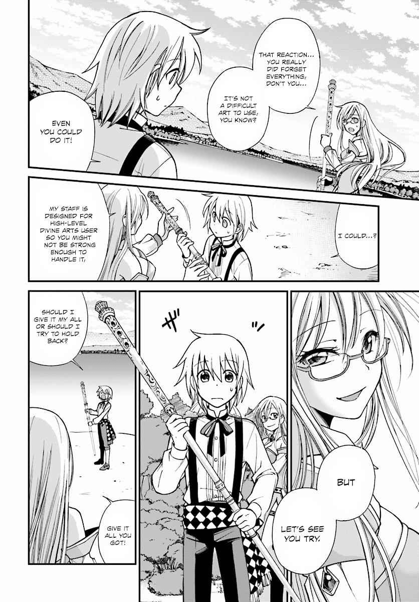 Isekai Yakkyoku Chap 2 - Next Chap 3