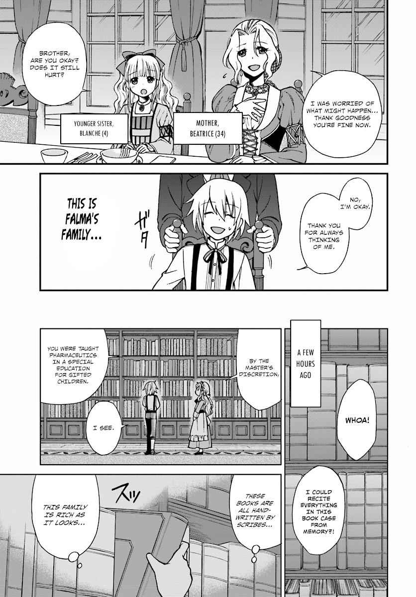 Isekai Yakkyoku Chap 2 - Next Chap 3