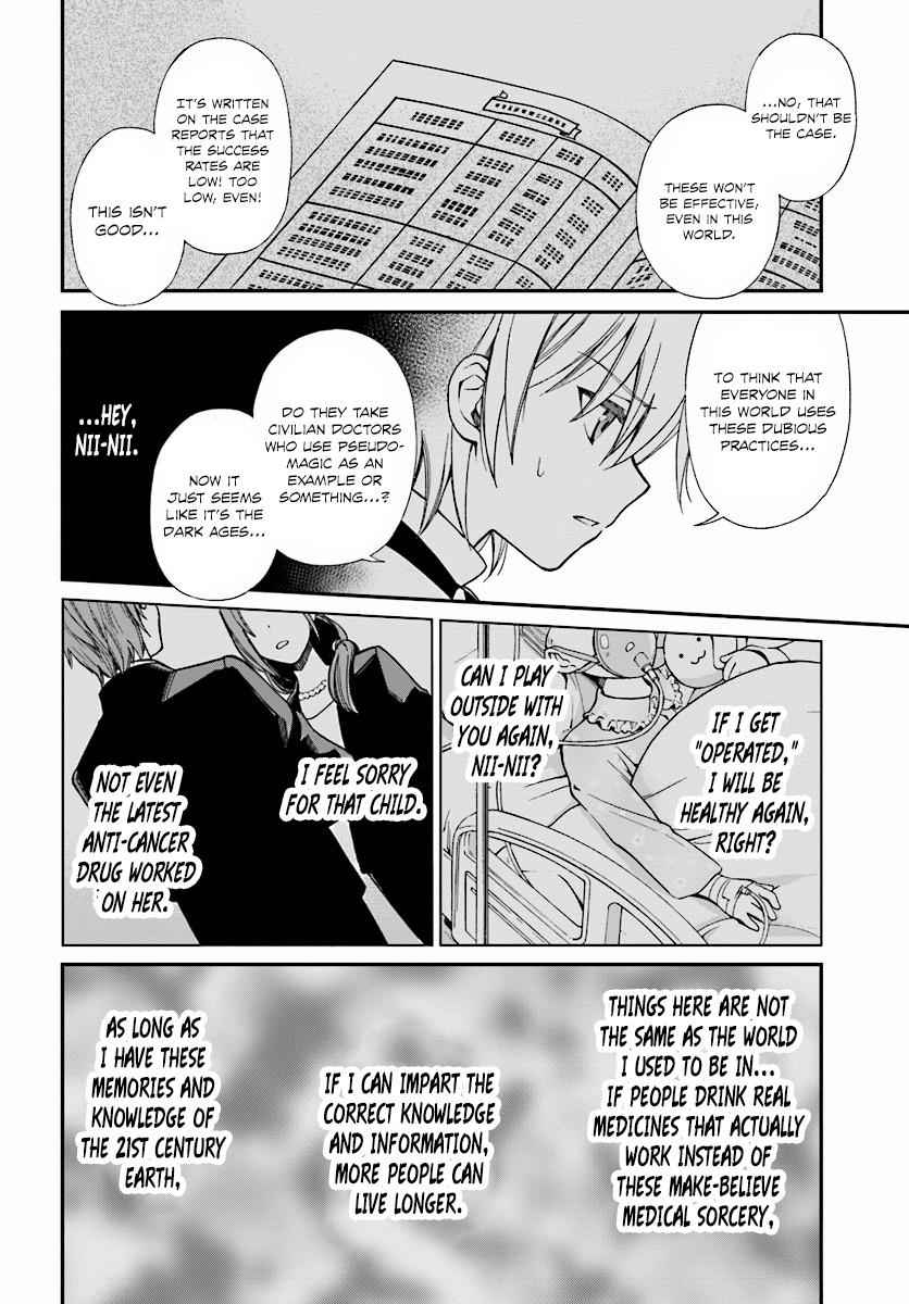 Isekai Yakkyoku Chap 2 - Next Chap 3
