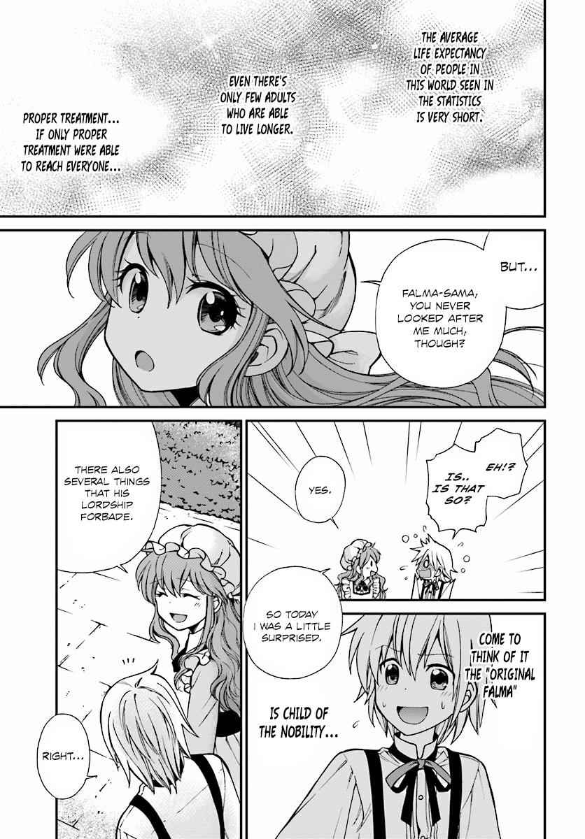 Isekai Yakkyoku Chap 3 - Next Chap 4