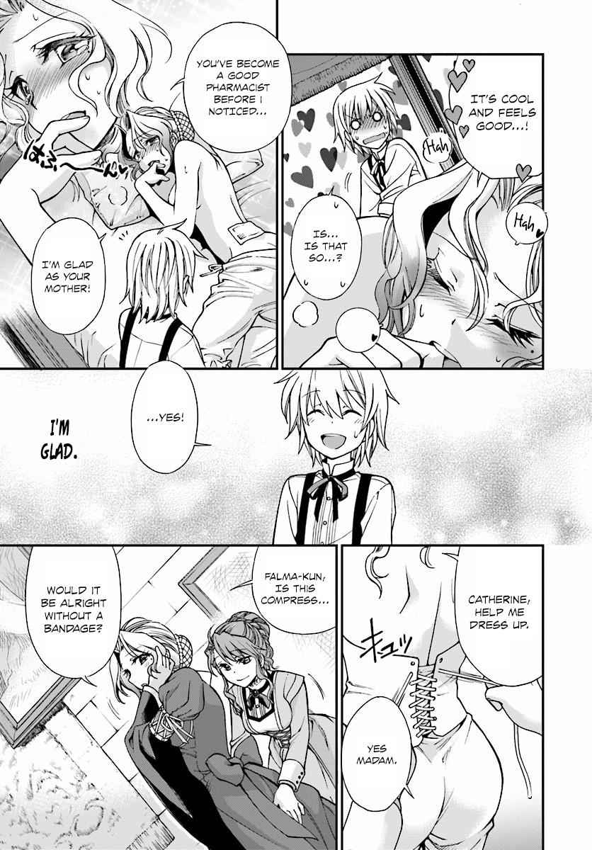 Isekai Yakkyoku Chap 3 - Next Chap 4
