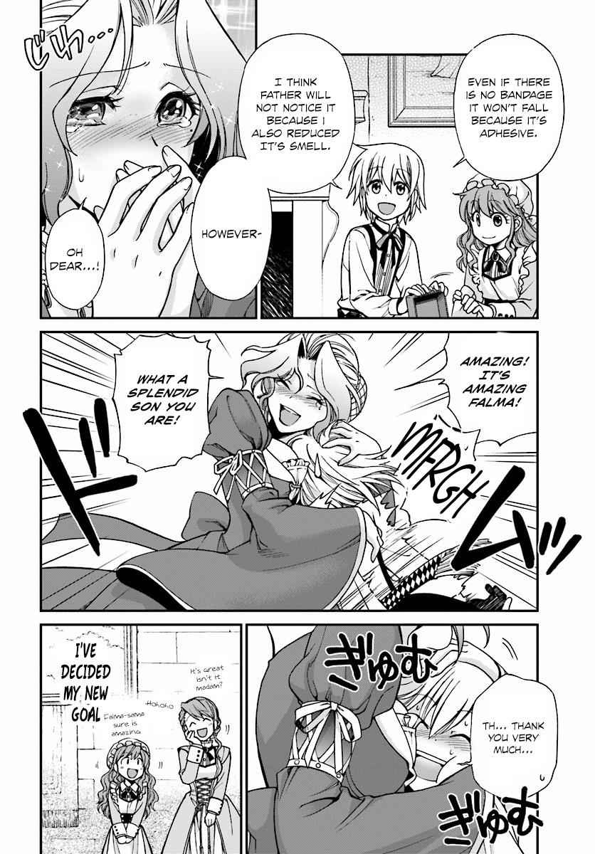 Isekai Yakkyoku Chap 3 - Next Chap 4