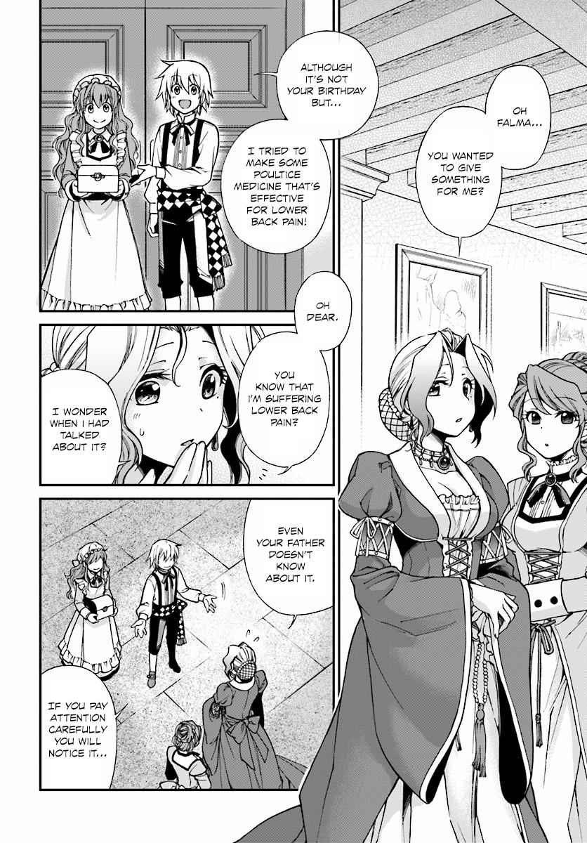 Isekai Yakkyoku Chap 3 - Next Chap 4