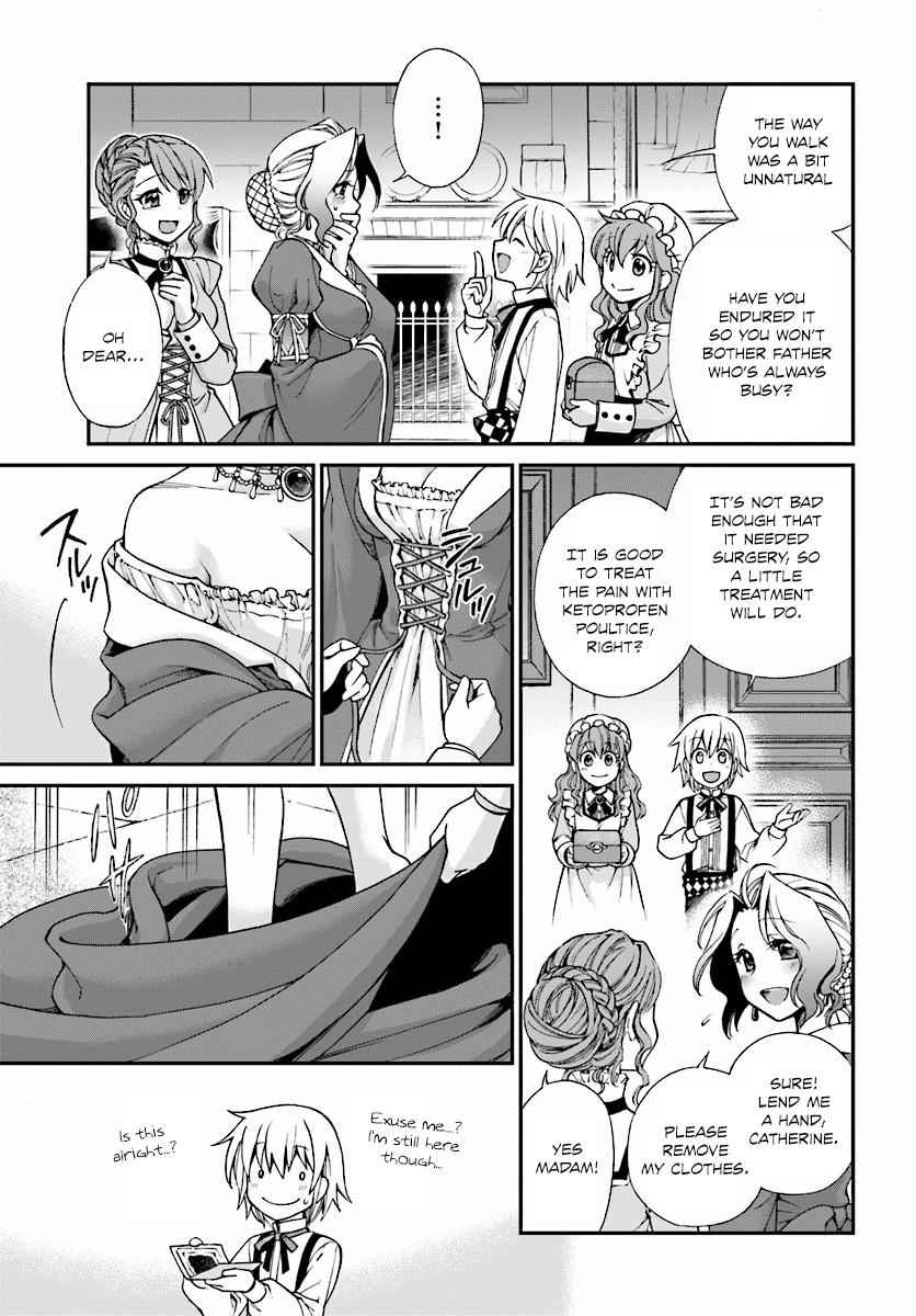 Isekai Yakkyoku Chap 3 - Next Chap 4