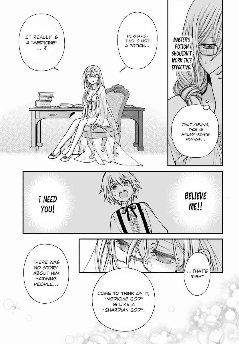 Isekai Yakkyoku Chap 3 - Next Chap 4