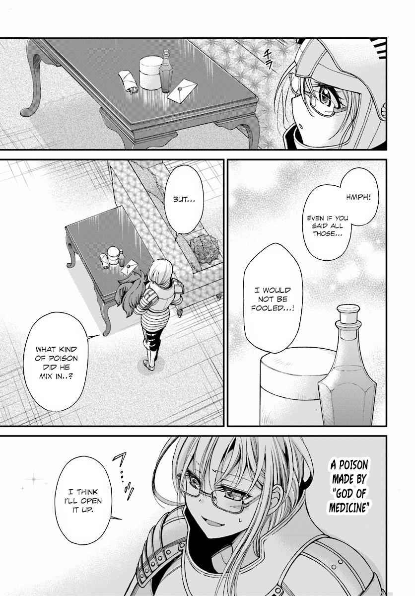 Isekai Yakkyoku Chap 3 - Next Chap 4