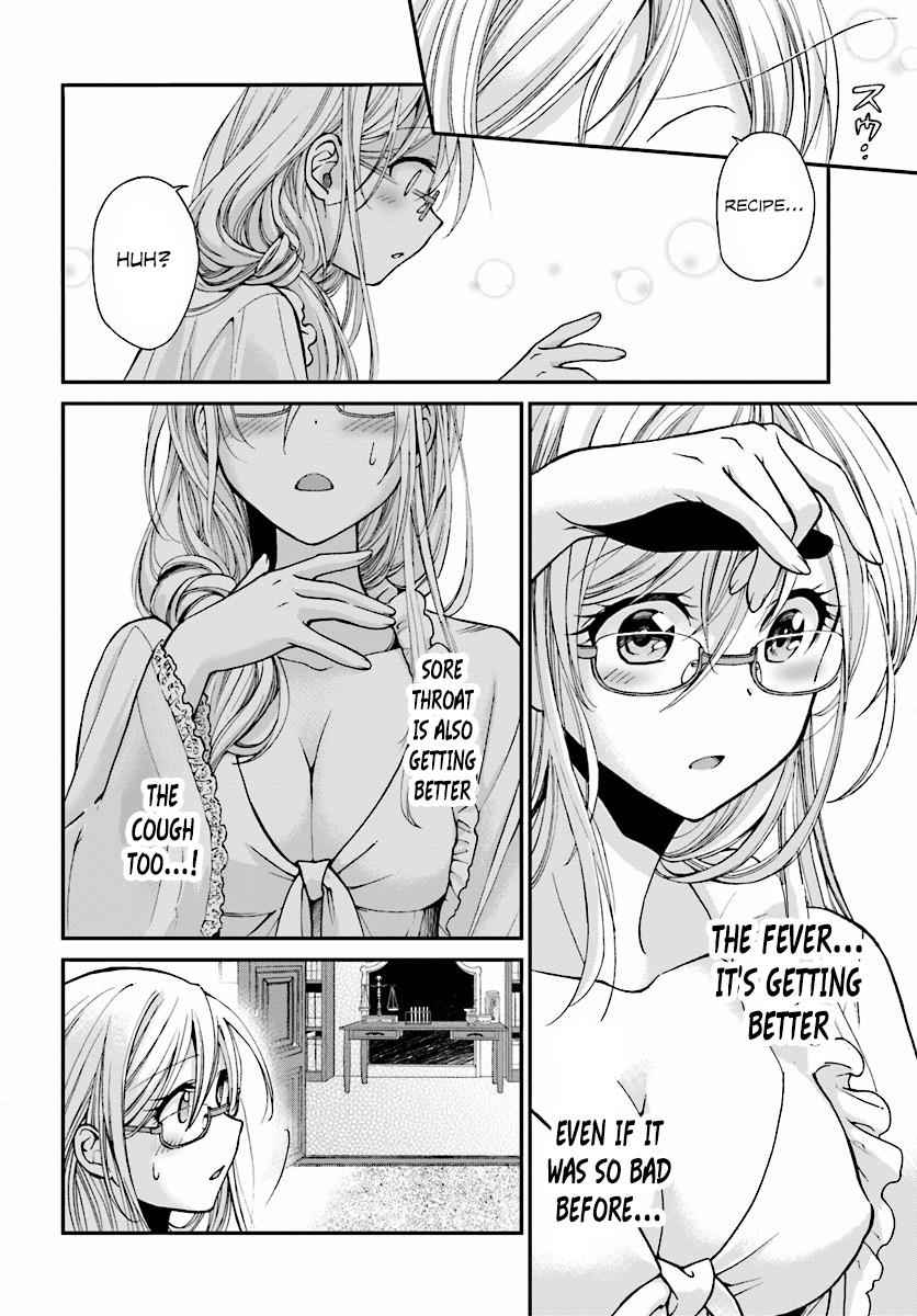 Isekai Yakkyoku Chap 3 - Next Chap 4