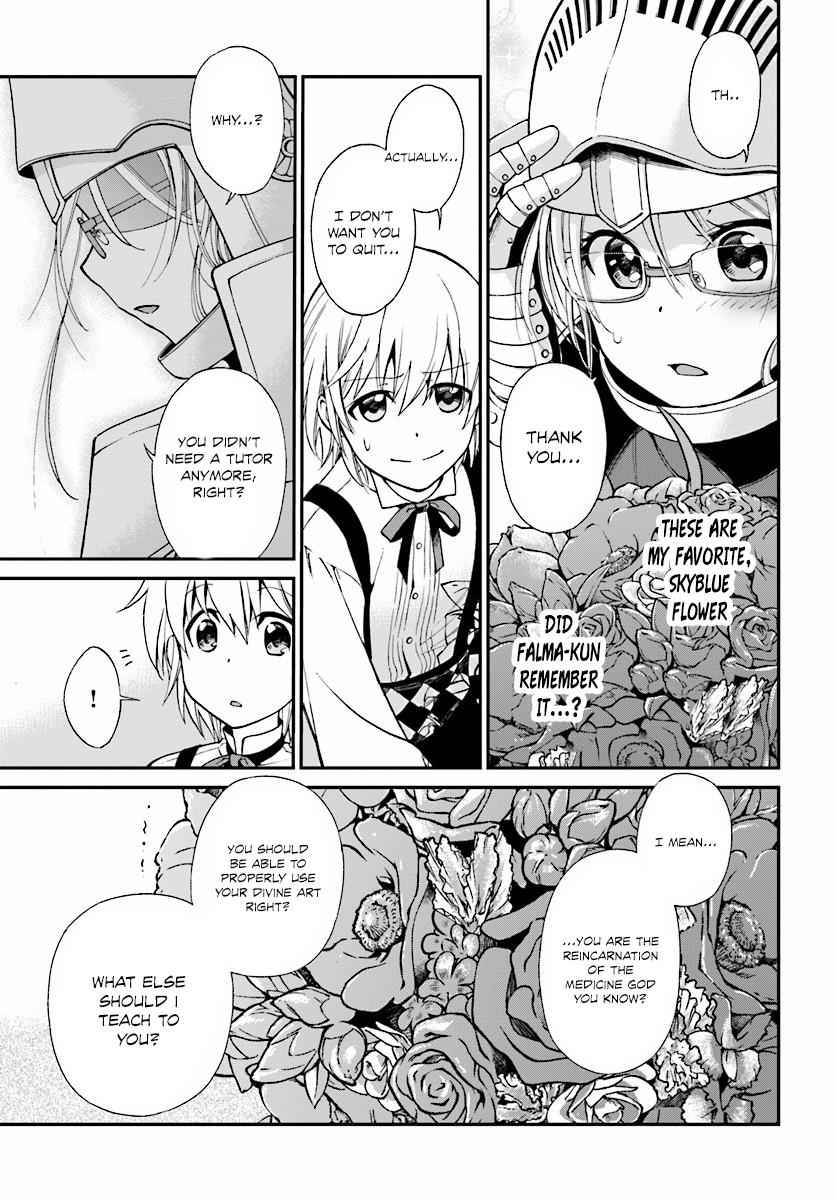 Isekai Yakkyoku Chap 3 - Next Chap 4