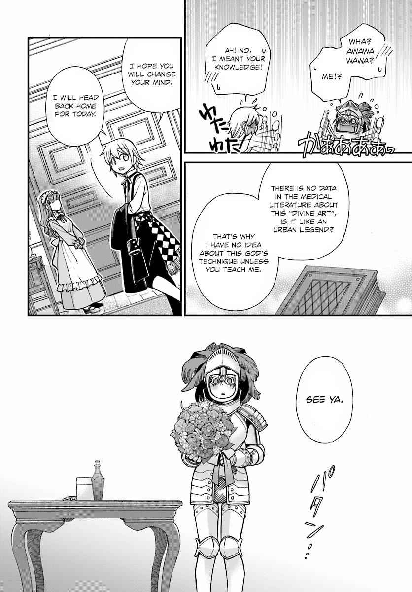 Isekai Yakkyoku Chap 3 - Next Chap 4