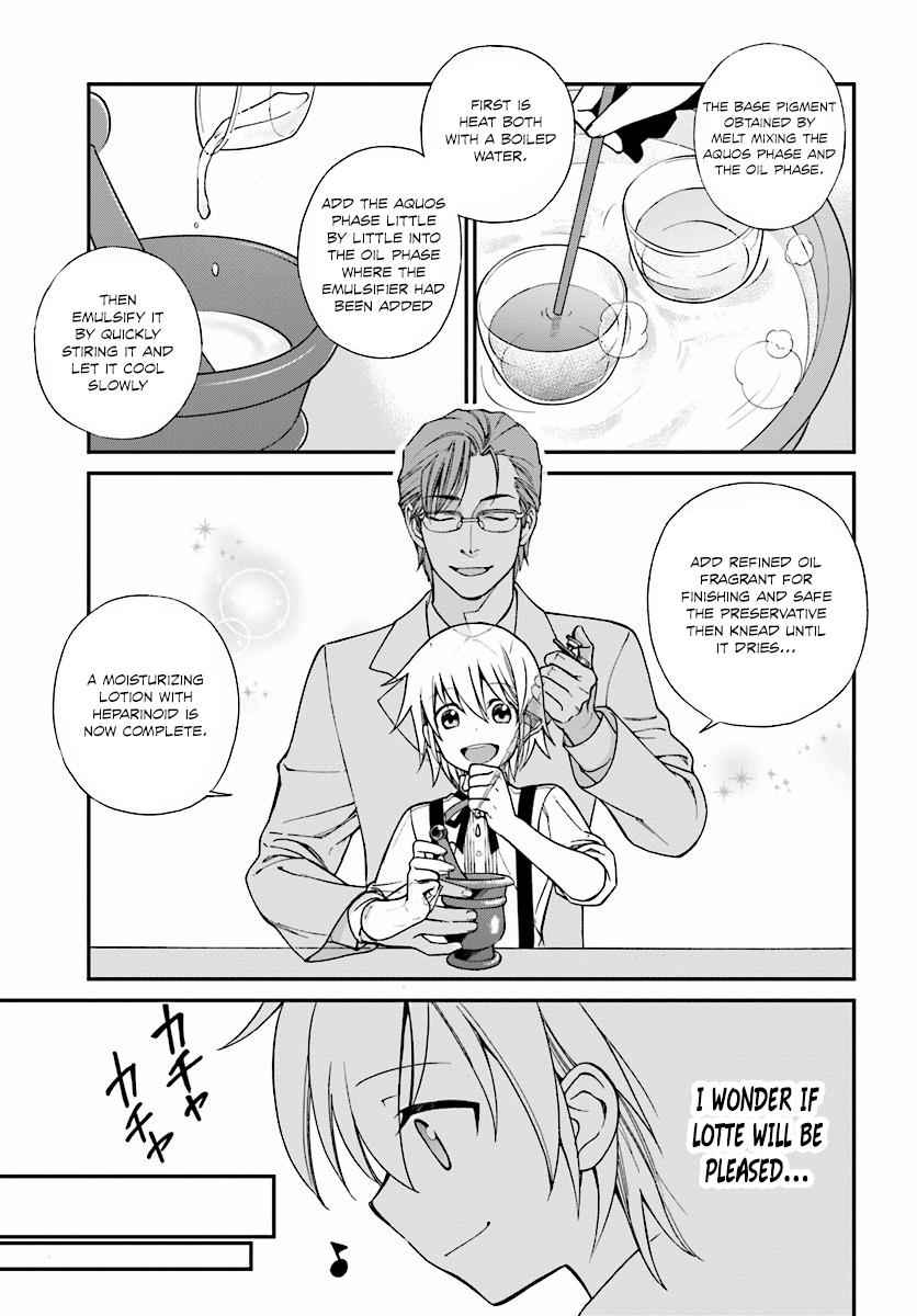 Isekai Yakkyoku Chap 3 - Next Chap 4