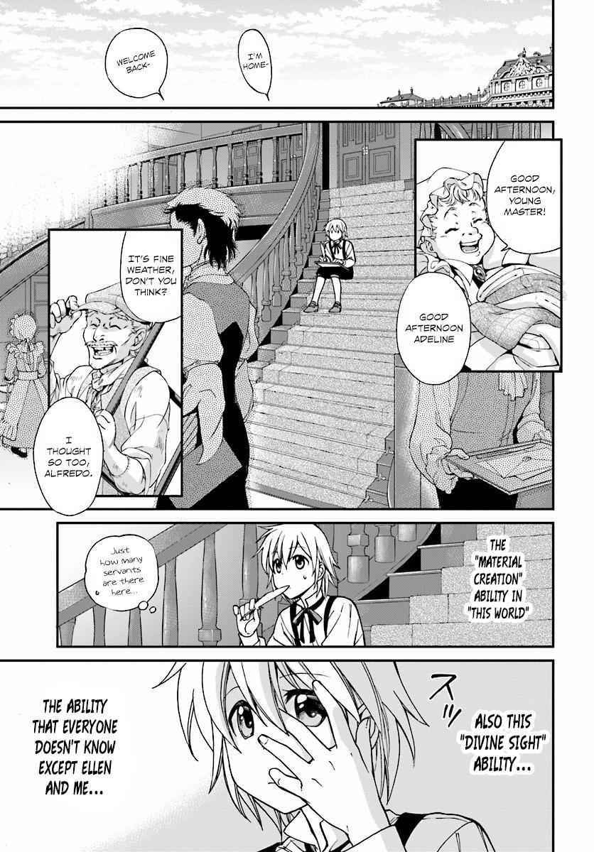 Isekai Yakkyoku Chap 3 - Next Chap 4