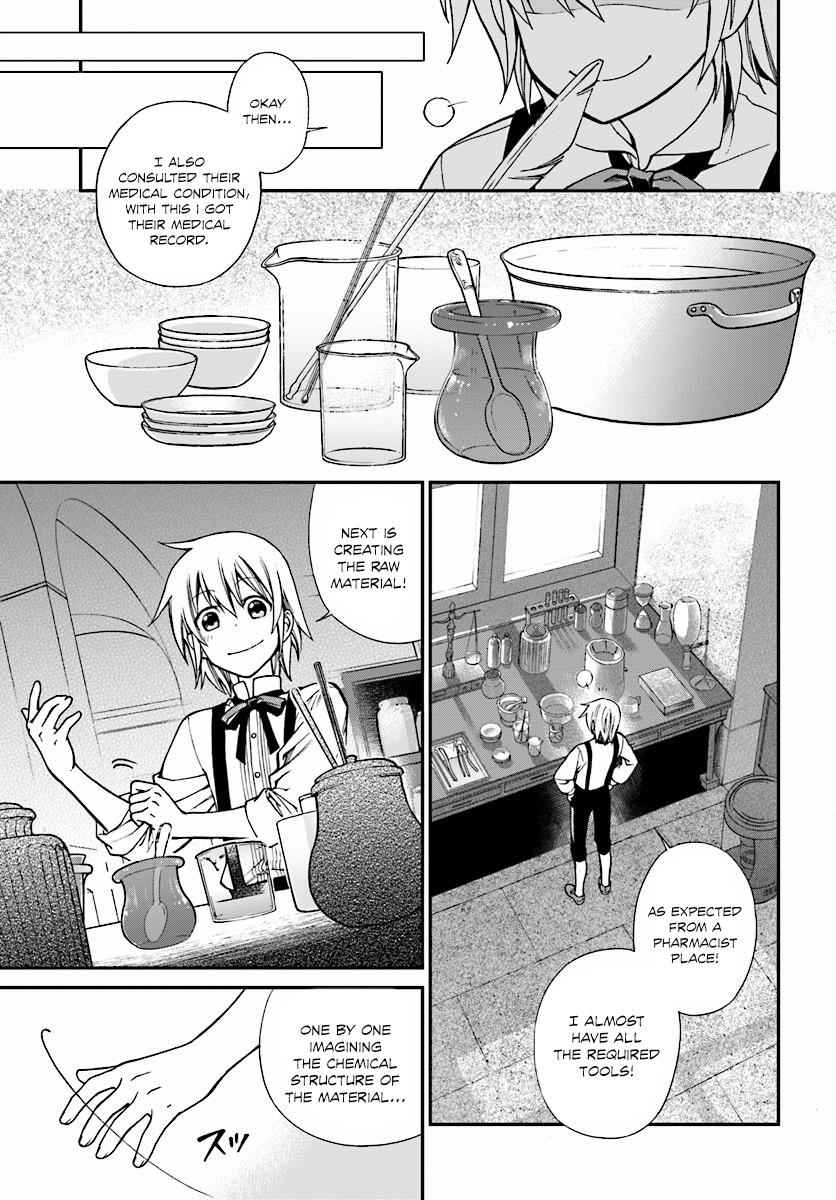 Isekai Yakkyoku Chap 3 - Next Chap 4