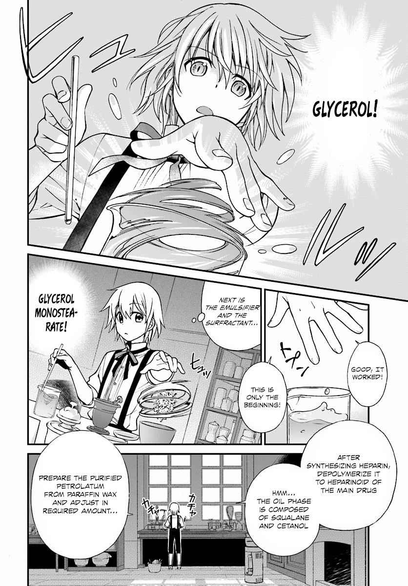 Isekai Yakkyoku Chap 3 - Next Chap 4