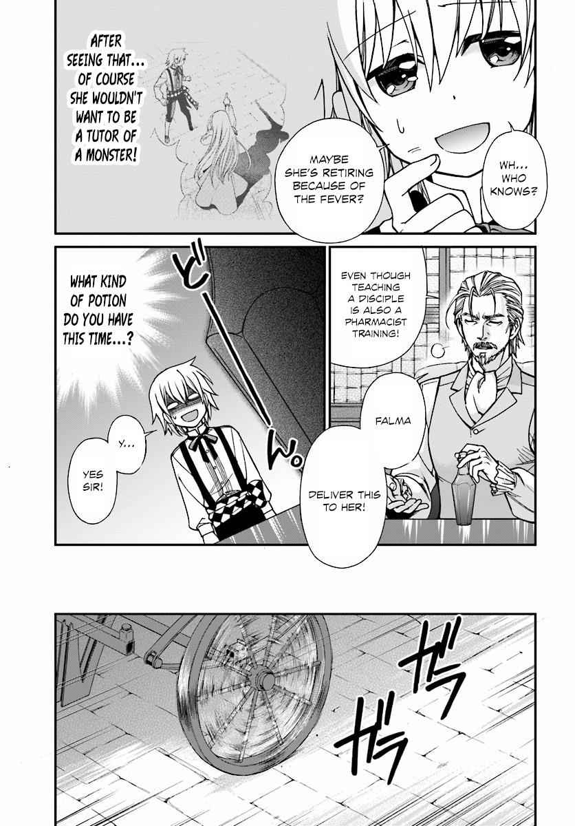 Isekai Yakkyoku Chap 3 - Next Chap 4