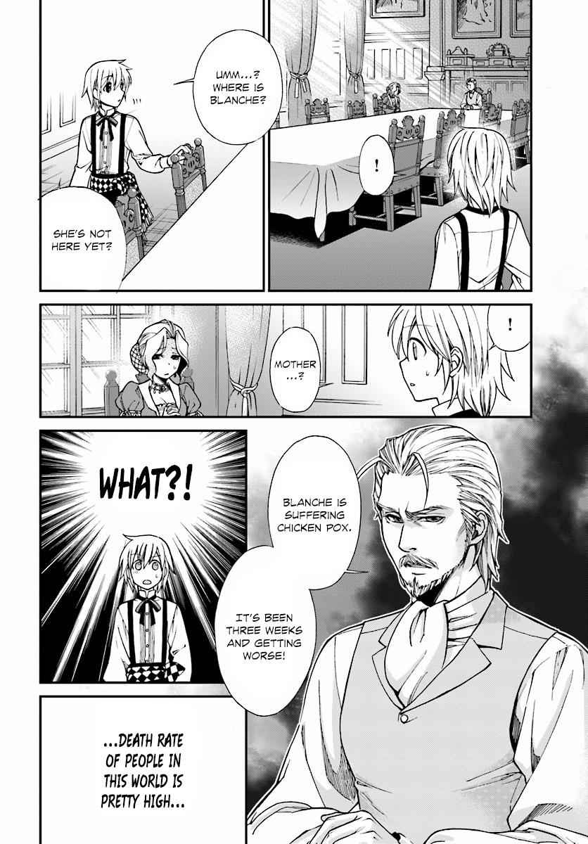 Isekai Yakkyoku Chap 3 - Next Chap 4