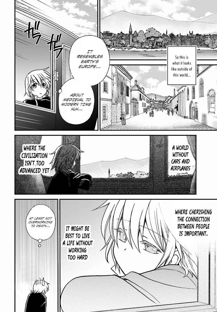 Isekai Yakkyoku Chap 3 - Next Chap 4