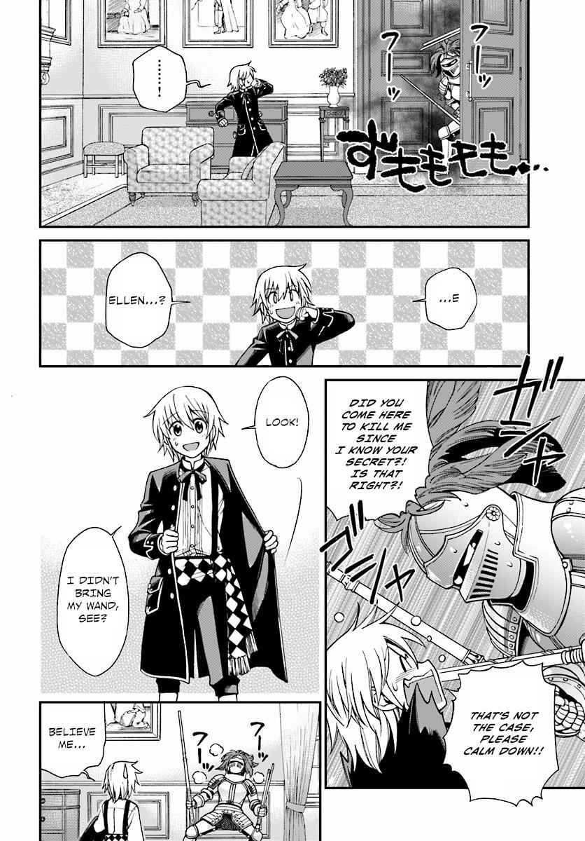 Isekai Yakkyoku Chap 3 - Next Chap 4