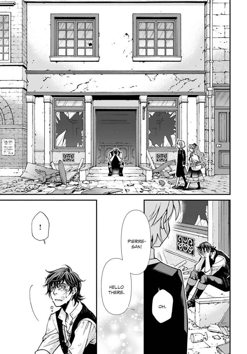 Isekai Yakkyoku Chap 17.3 - Next Chap 18.3