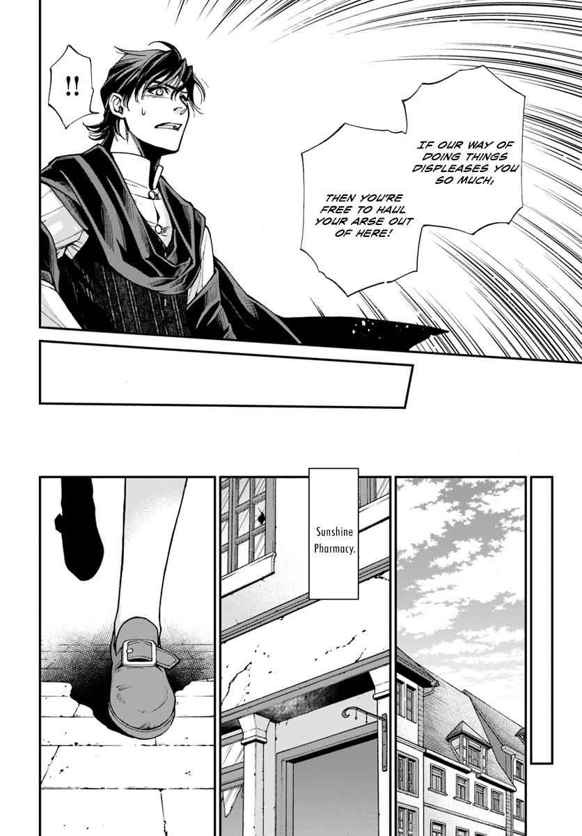 Isekai Yakkyoku Chap 17.3 - Next Chap 18.3