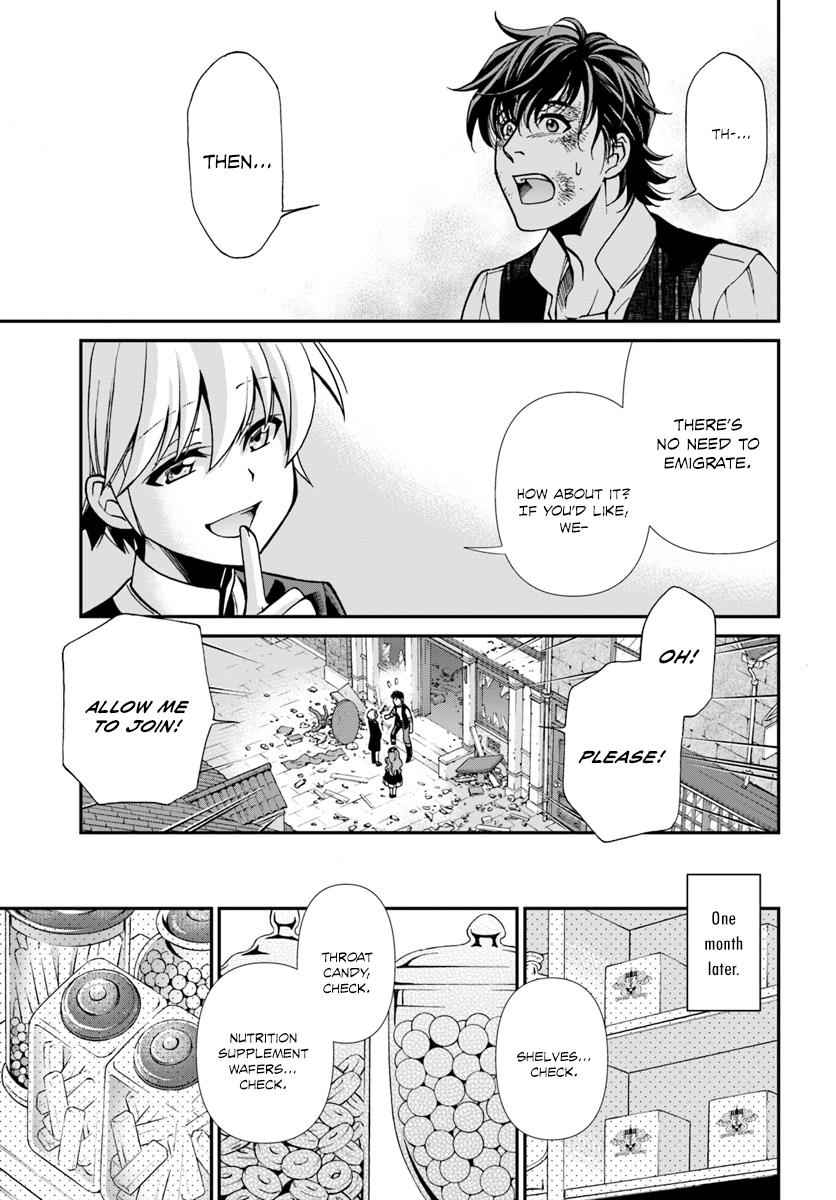 Isekai Yakkyoku Chap 17.3 - Next Chap 18.3