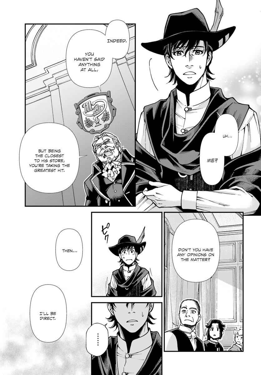 Isekai Yakkyoku Chap 17.3 - Next Chap 18.3