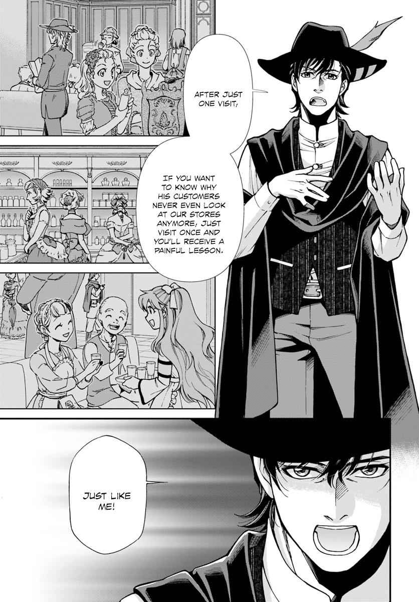 Isekai Yakkyoku Chap 17.3 - Next Chap 18.3