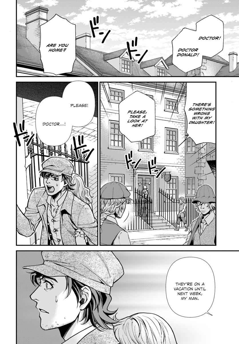 Isekai Yakkyoku Chap 17 - Next Chap 18