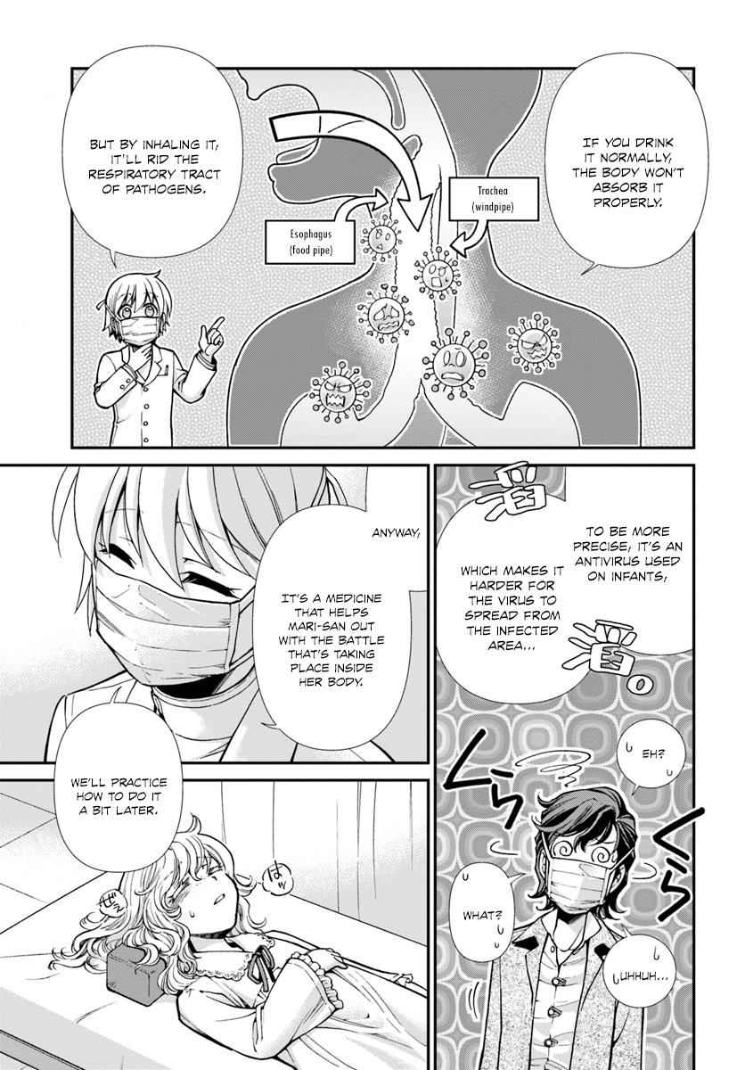 Isekai Yakkyoku Chap 17 - Next Chap 18