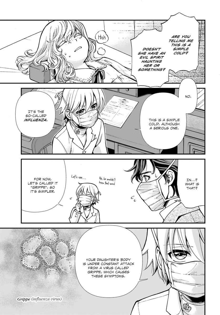 Isekai Yakkyoku Chap 17 - Next Chap 18