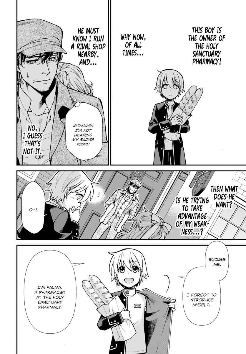 Isekai Yakkyoku Chap 17 - Next Chap 18