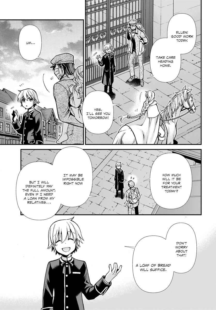Isekai Yakkyoku Chap 17.2 - Next Chap 18.2