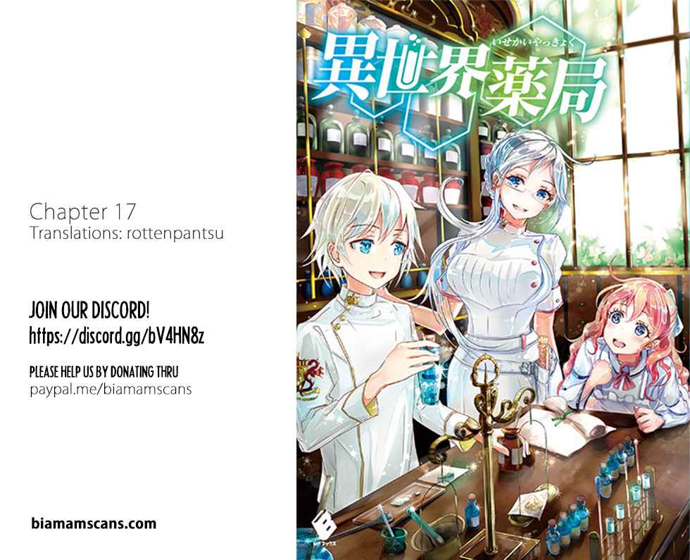 Isekai Yakkyoku Chap 17.2 - Next Chap 18.2