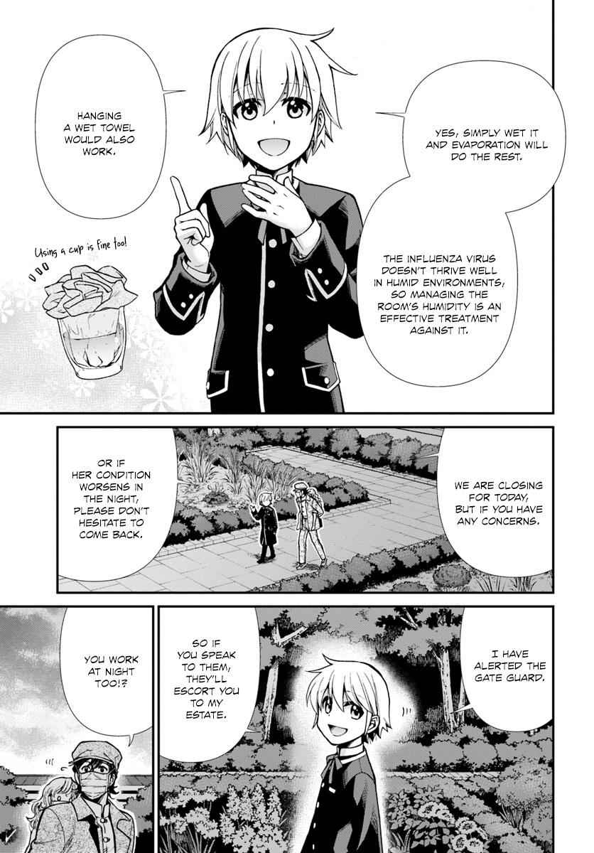 Isekai Yakkyoku Chap 17.2 - Next Chap 18.2