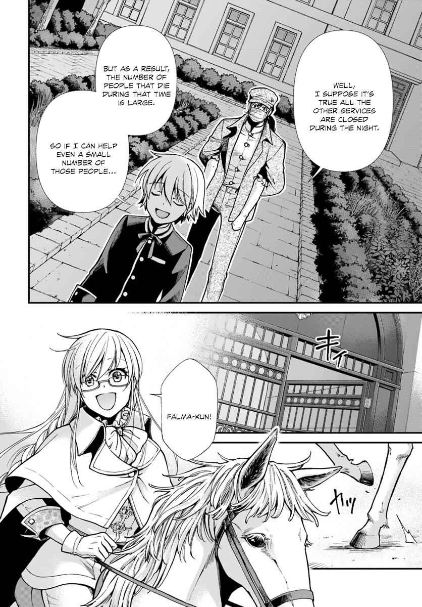 Isekai Yakkyoku Chap 17.2 - Next Chap 18.2