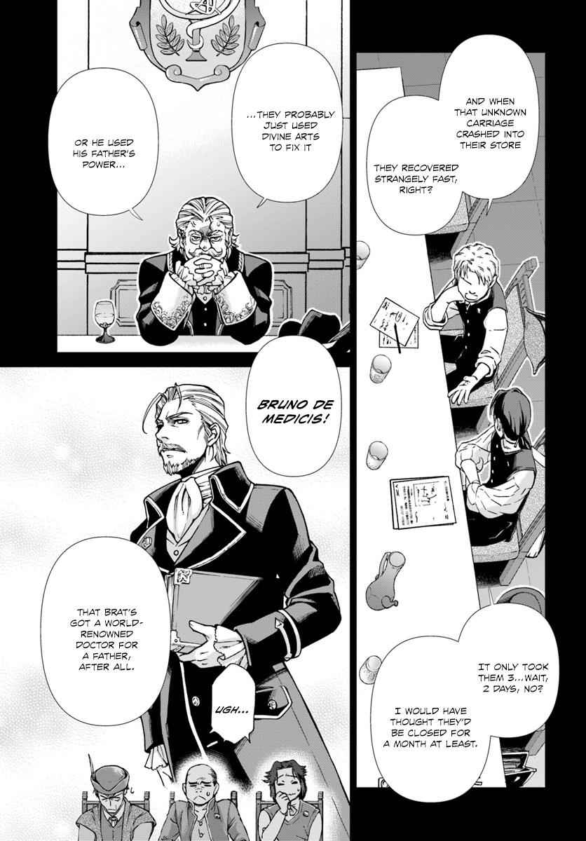 Isekai Yakkyoku Chap 17.2 - Next Chap 18.2