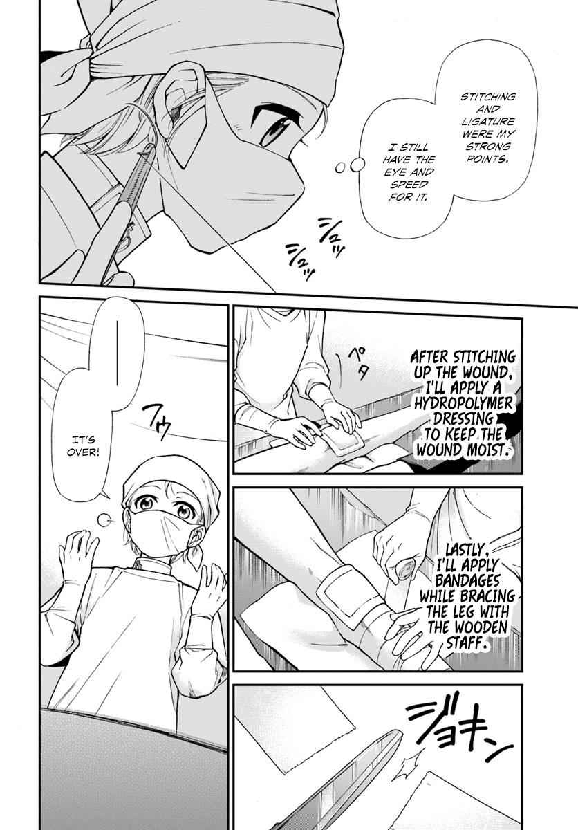 Isekai Yakkyoku Chap 14 - Next Chap 15