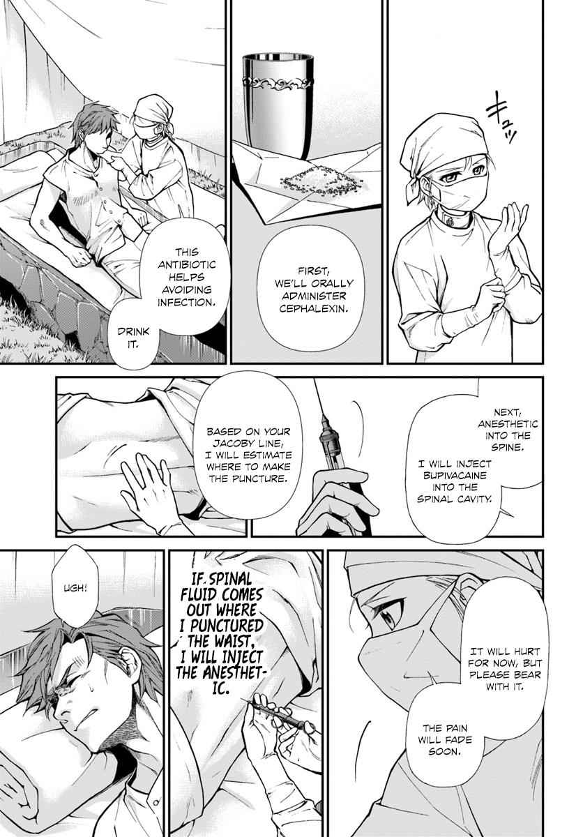 Isekai Yakkyoku Chap 14 - Next Chap 15