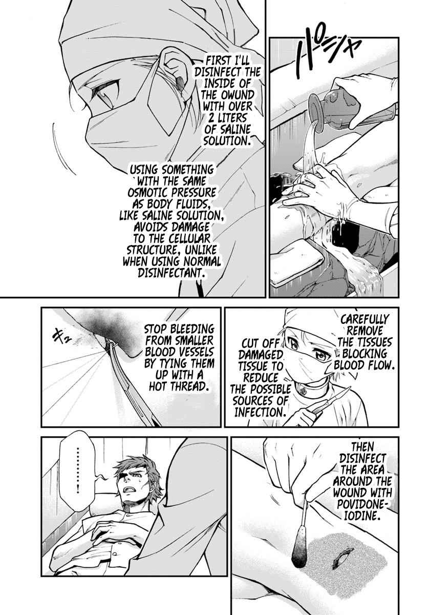 Isekai Yakkyoku Chap 14 - Next Chap 15
