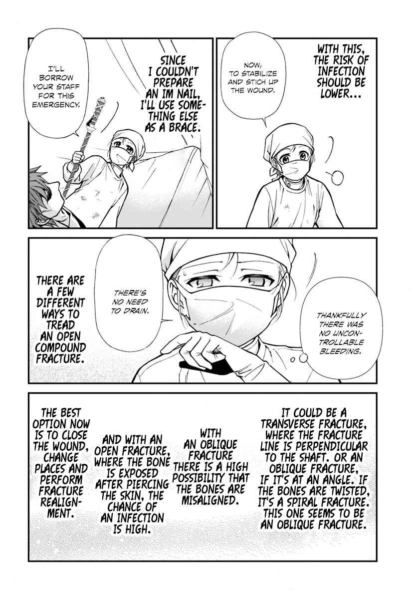 Isekai Yakkyoku Chap 14 - Next Chap 15