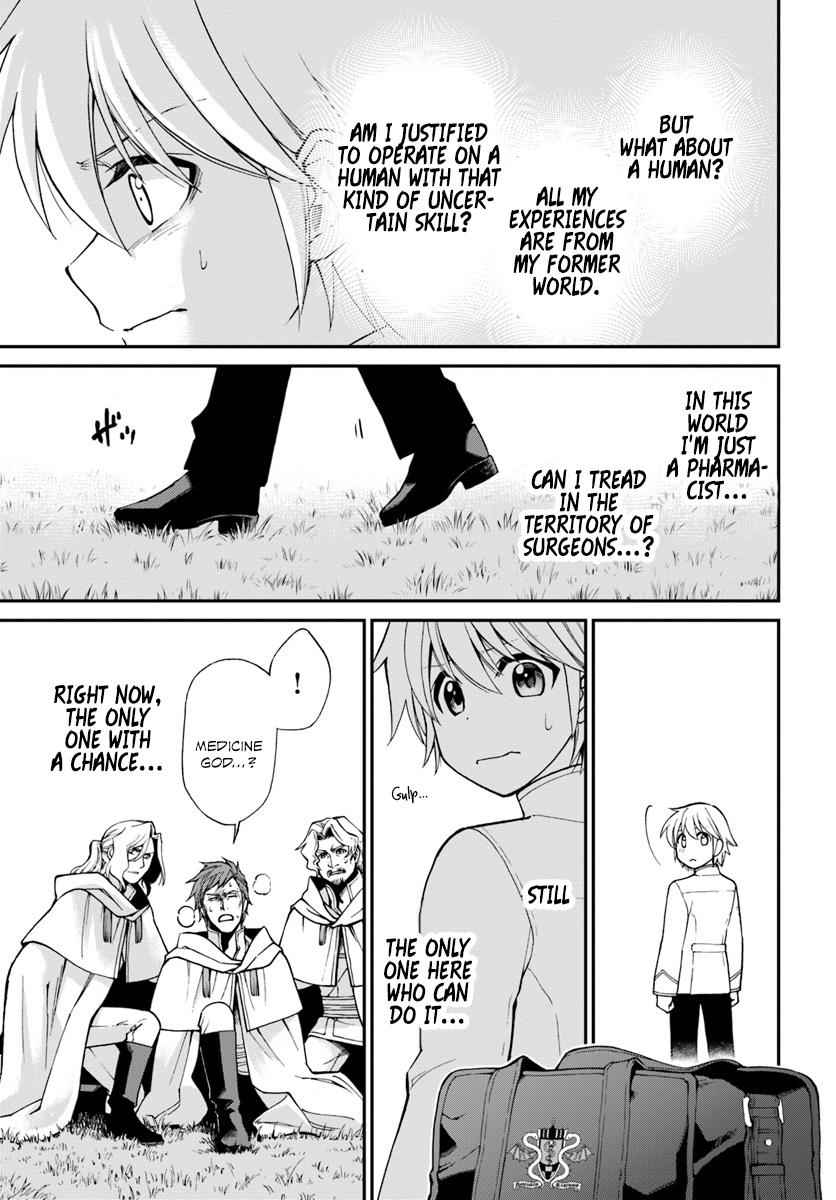 Isekai Yakkyoku Chap 14 - Next Chap 15